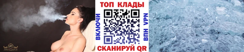 Амфетамин Белый