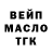 Кетамин VHQ Andreas Falt