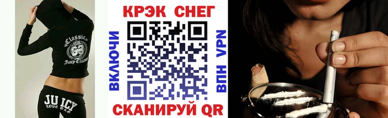 COCAIN Перу  Белый 