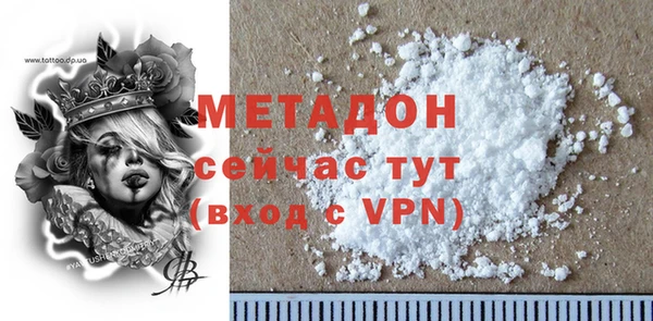 соль курить ск Белоозёрский