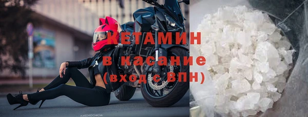 индика Балабаново