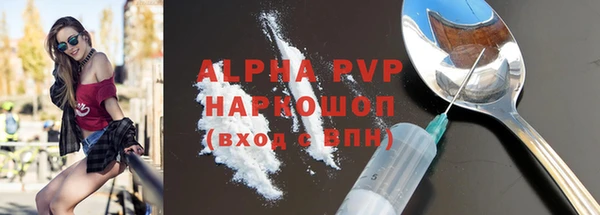 mdpv Беломорск