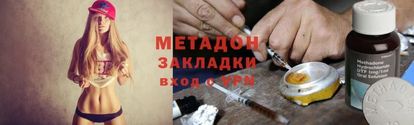 соль курить ск Белоозёрский