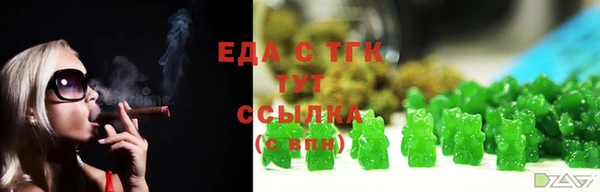 mdpv Беломорск