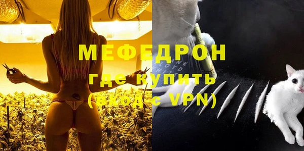 дмт Елабуга