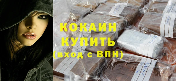 ECSTASY Балахна