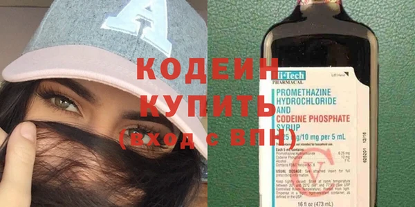 mdpv Беломорск