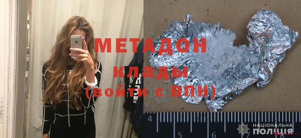mdpv Беломорск