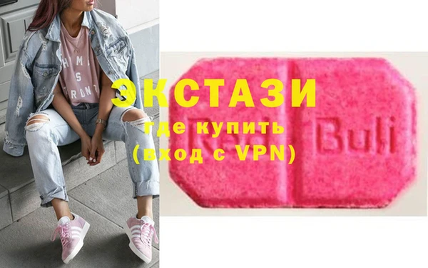 прущая мука Елизово