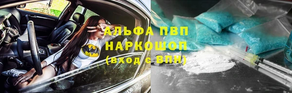 МДПВ Белокуриха