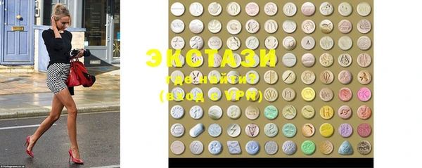 индика Балабаново