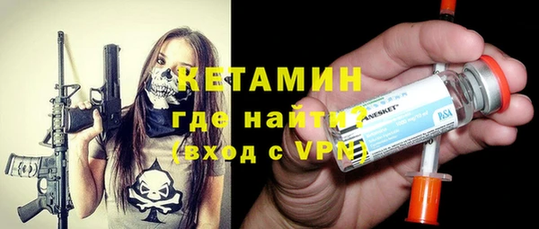 МДПВ Белокуриха