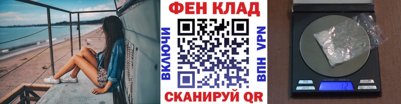 МЕТАМФЕТАМИН Декстрометамфетамин 99.9%  как найти   Белый 
