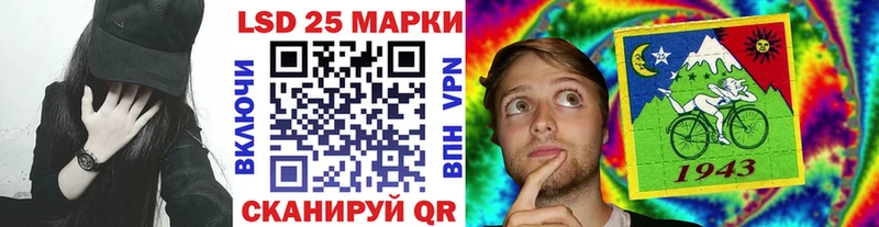 Марки N-bome 1,8мг  Белый 