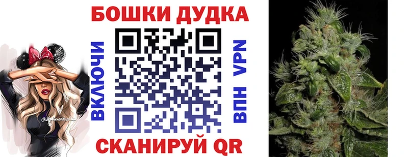 Бошки марихуана LSD WEED  Белый 
